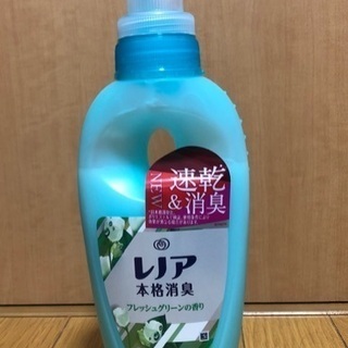 【未使用品】レノア本格消臭 フレッシュグリーンの香り  
