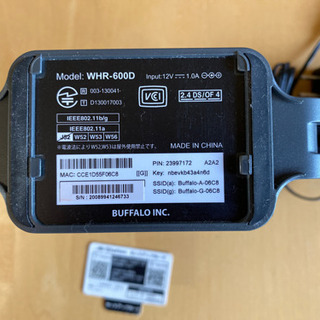 バッファロー ルーター BUFFALO WHR-600Dの画像