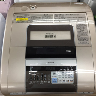 HITACHI BW-D9MV 縦型洗濯乾燥機販売中です!! 安心の半年保証付き!! HITACHI BW-D9MV 縦型洗濯乾燥機販売中です!! 安心の半年保証