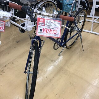 展示品 Funn21　6段変速付き　26インチクロスバイク