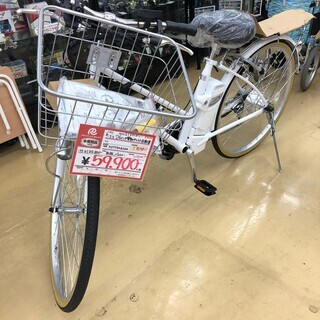 展示品 21technology 26インチ電動アシスト自転車