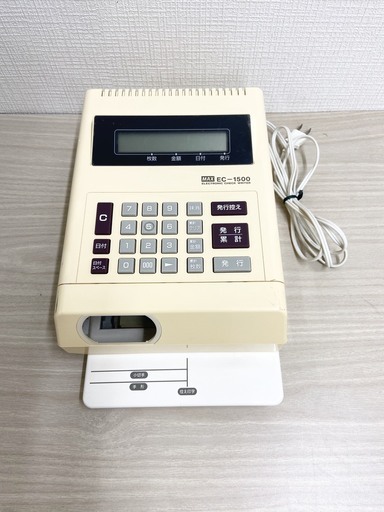 エココロ上北沢☆マックス 電子チェックライタ EC-1500
