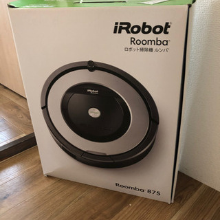 ルンバ 875