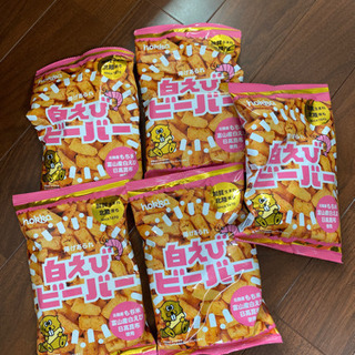 (八村塁選手)白えびビーバー