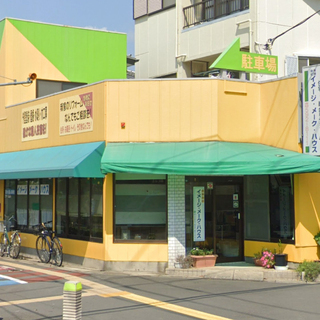 【未経験者大歓迎】ポスティングスタッフ募集【当社チラシ配布】北本支店