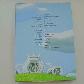 ARASHI BLAST in Miyagi(初回プレス仕様)の画像