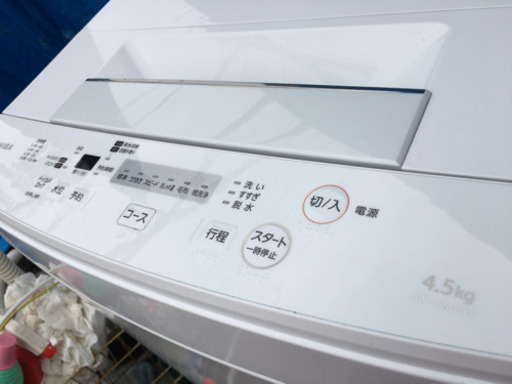 TOSHIBA 洗濯機　2018年製モデル　4.5Kg 動作品