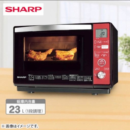 配達無料地域あり＊未使用品＊シャープ スチームオーブンレンジ　2019年製＊