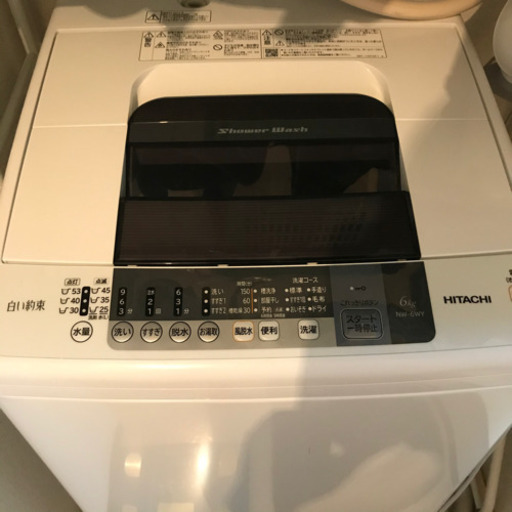 洗濯機　6キロ　2016年
