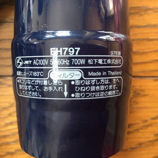 ヘアドライヤーブラシの画像