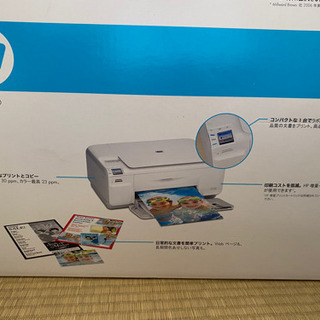 HPプリンター