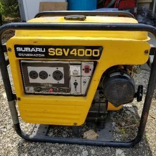値下げ(高出力💡)スバル発電機