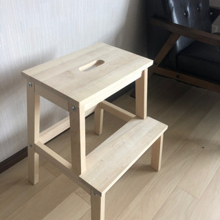 IKEA 踏み台