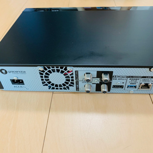 Panasonic◆ブルーレイ・DVDレコーダー ディーガ DMR-BX2050