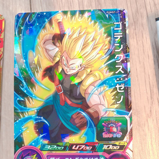 ドラゴンボールヒーローズ　ビックバンブースターパック