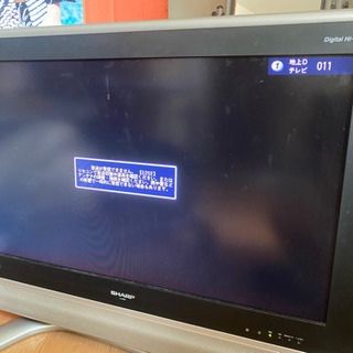 SHARP AQUOS 32型テレビ