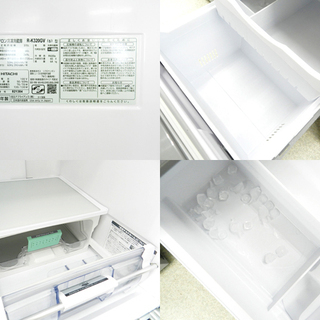 3ドア冷蔵庫 315L 2017年製 300Lクラス 真空チルド スリム 日立 R-K320GV ノンフロン 白 ☆ PayPay(ペイペイ)決済可能 ☆ 札幌市 北区 屯田 の画像