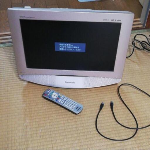 パナソニック　液晶テレビ　VIERA 17インチ