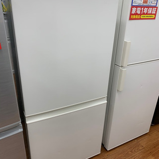 【cooldogs様】大阪送料無料★3か月保障付★AQR-J14N★R-130 安心の1年保証付!AQUAの2ドア冷蔵庫です!!