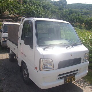 遺品整理　生前整理　片付けお手伝いさせて頂きます。