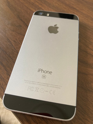iPhoneSE 第1世代 SIMフリー 64GB 【2】