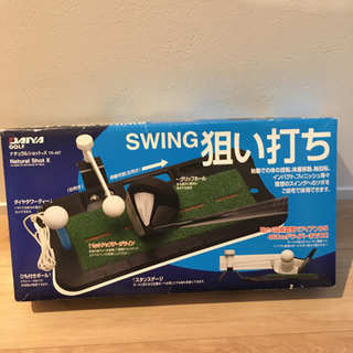 ゴルフ練習　ダイヤ　SWING狙い打ちの画像