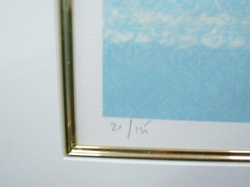 絵画 アンドレ・ブーリエ パラバに向かって フレーム外寸サイズ幅:82.5×厚み:3×高さ:73 洋画 苫小牧西店