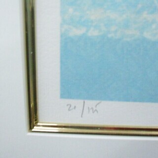 絵画 アンドレ・ブーリエ パラバに向かって フレーム外寸サイズ幅:82.5×厚み:3×高さ:73 洋画 苫小牧西店の画像