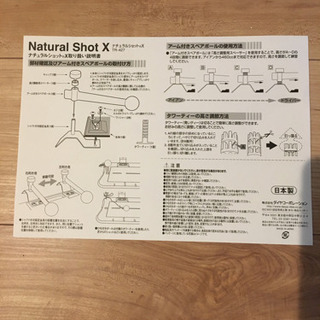ゴルフ練習　ダイヤ　SWING狙い打ちの画像