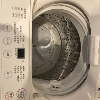 無印良品洗濯機の画像