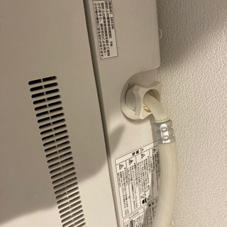 無印良品洗濯機の画像