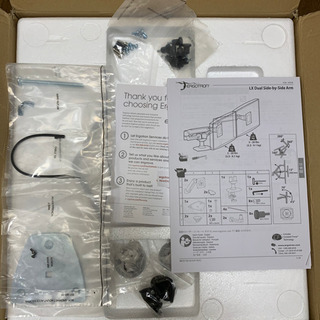 Ergotron エルゴトロン　LXデュアルデスクマウントアーム サイドバイサイド (アルミニウム) モニターアームの画像