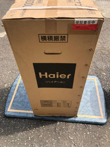 簡易型クーラー