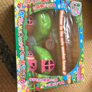 木のおうち　募集中