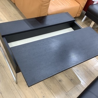 songdream（ソングドリーム）から黒のモダンなリフトアップセンター