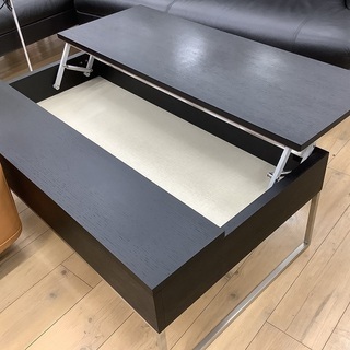 songdream（ソングドリーム）から黒のモダンなリフトアップセンター