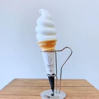 8:30~15:30 時給1,200円+インセンティブも！　宅配専用商品のPR　サンプル配布スタッフ募集！　正社員登用も積極的に行います。の画像