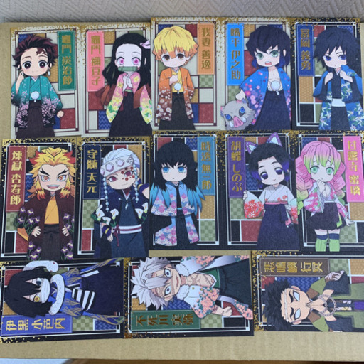 値下げ！鬼滅の刃 壱ノ章 彩典 全種セット 特典イラストカード