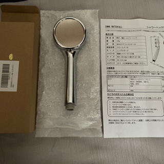 シャワーヘッド　試しのみ使用　最終値下げしました‼️