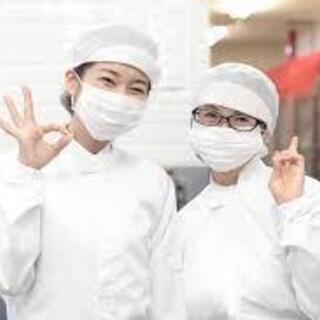 生産管理｜食品加工会社【未経験OK】