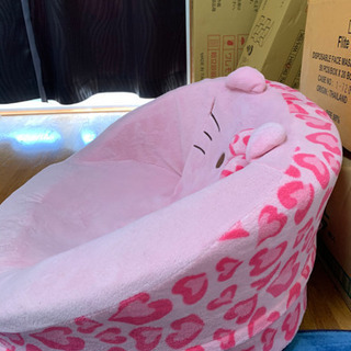 お取引中です 無料の画像