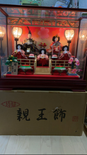 雛人形