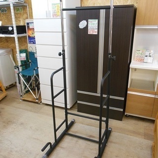 【販売終了しました。ありがとうございます。】ぶら下がり健康器具　...