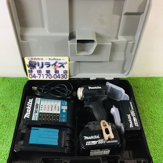 マキタ TD171DRGXB インパクトドライバー【リライズ野田愛宕店】【店頭取引限定】【中古】管理番号：2400010104961