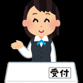 【未経験歓迎】～受付スタッフ～🎀✨安心の研修体制/育休産休有/残...