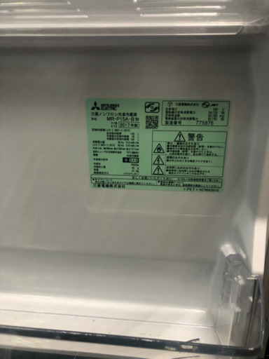 ??送料無料??