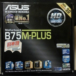 マザーボードにCPU i7-3770と４GBメモリ３枚の12GB...