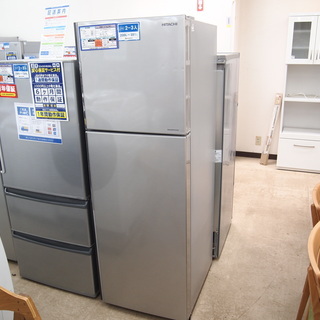 HITACHI 日立 2ドア冷蔵庫 R-23JA 2019年製
