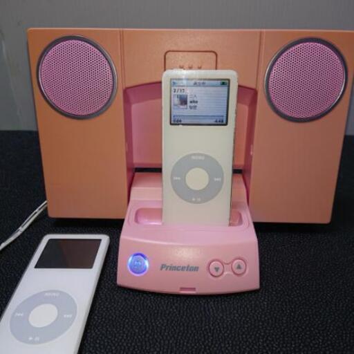 i pod 2台＋スピーカー