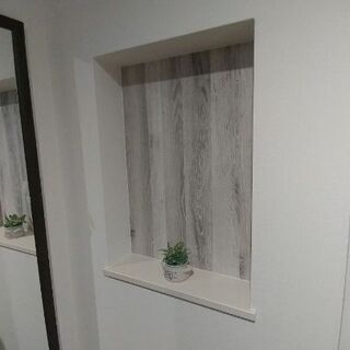 リフォームするなら!! 満足させる自信あります✨ - 地元のお店